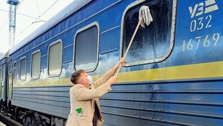 окно поезда