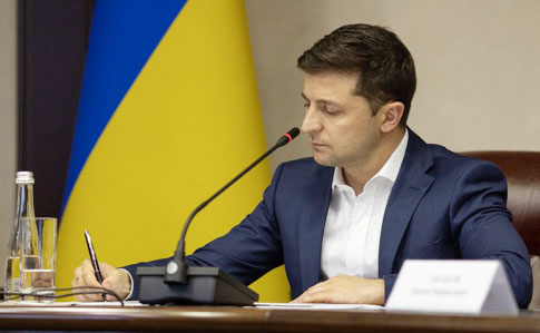 президент
