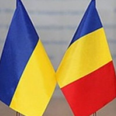 Украина-Румыния