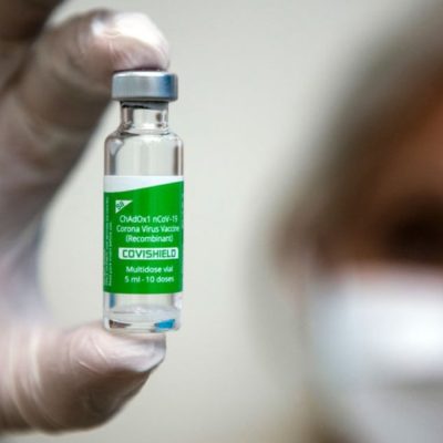 вакцинация