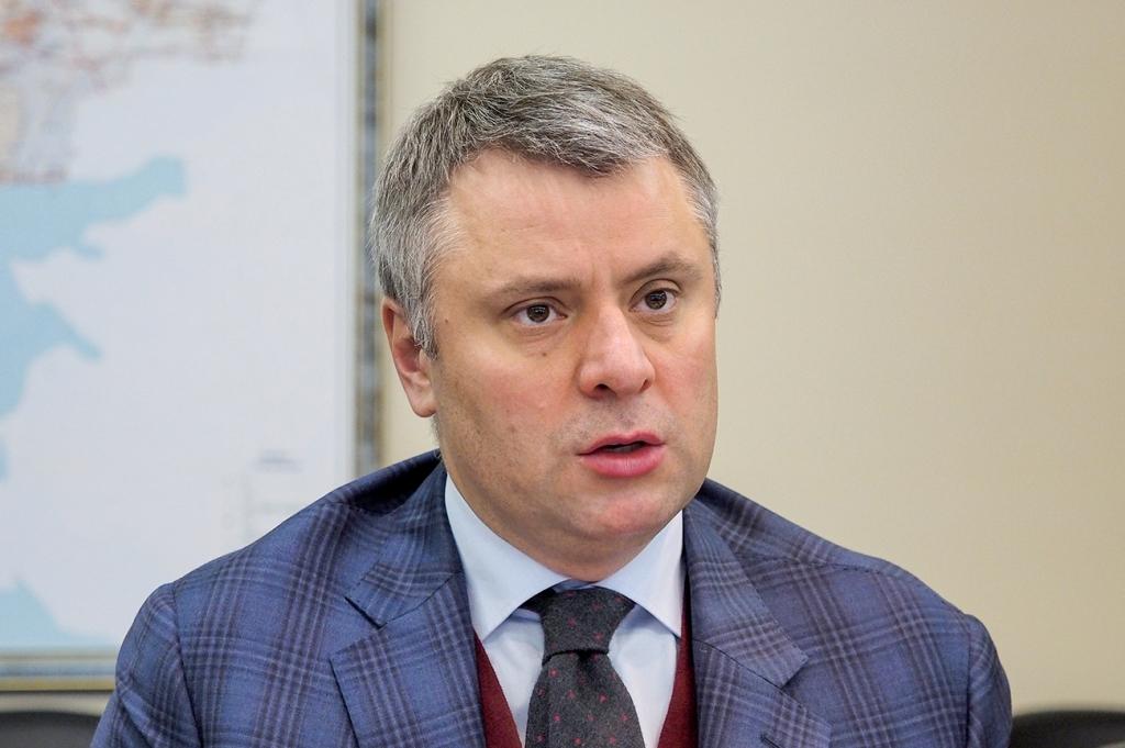Витренко
