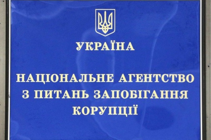 вывеска