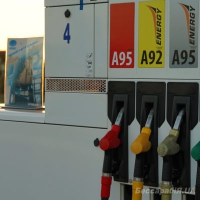 АЗС