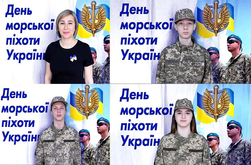 дети