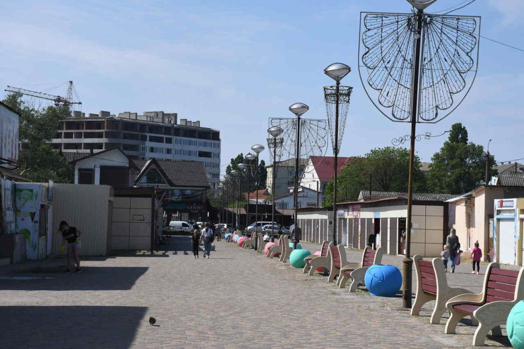 дорога