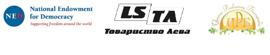 логотипы
