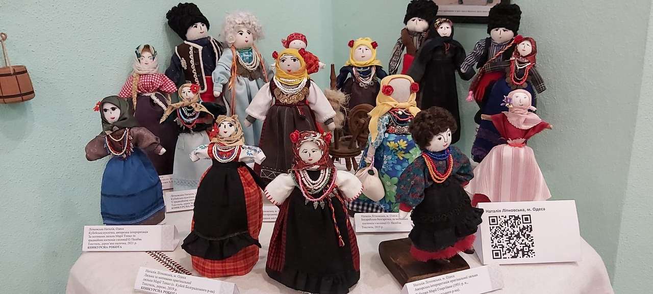 Одесчины