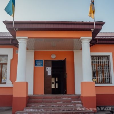 лицей