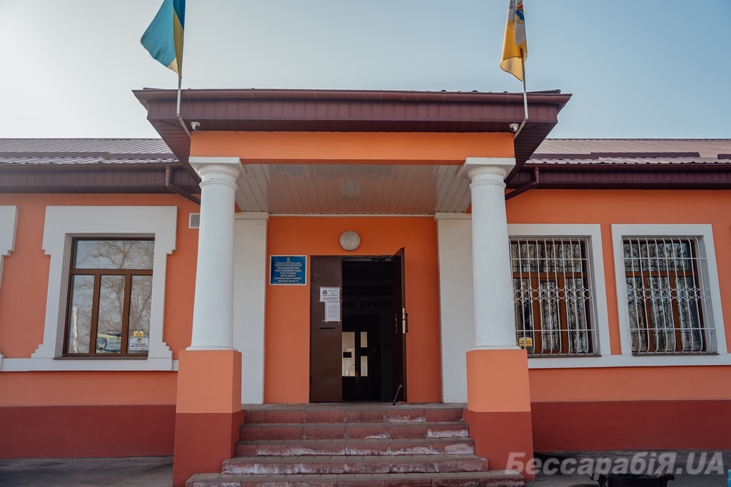 лицей