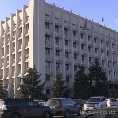облсовет