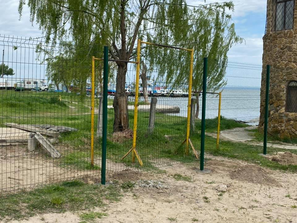 пляж