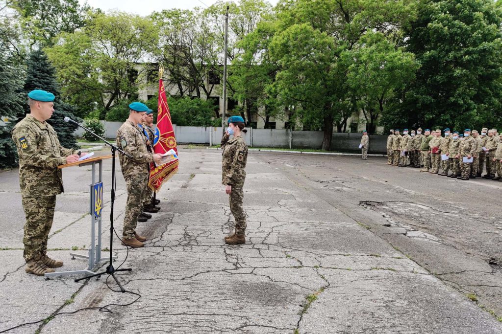 праздник