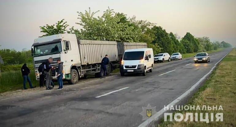 разбойную группу