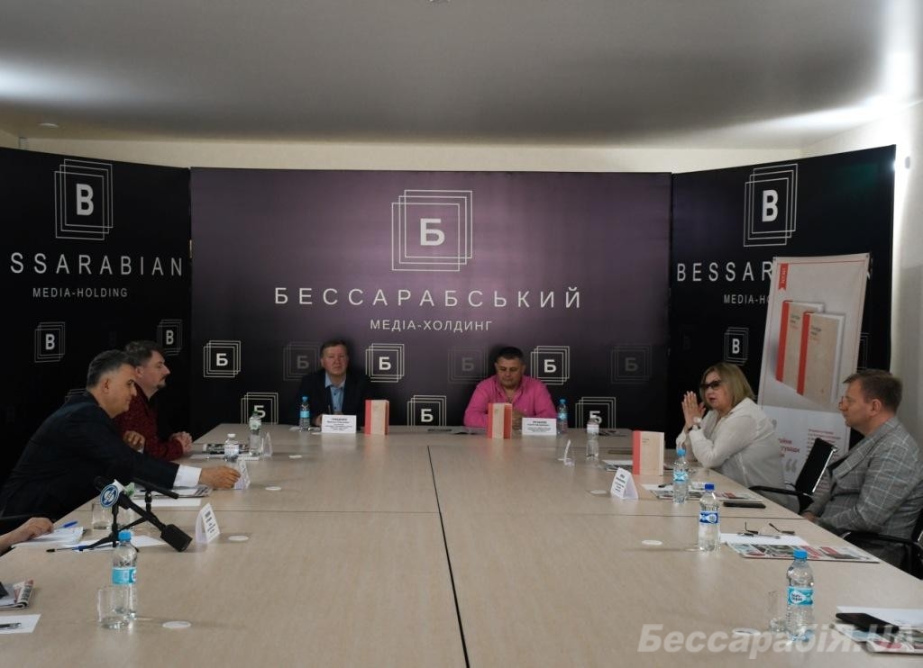 презентация книги
