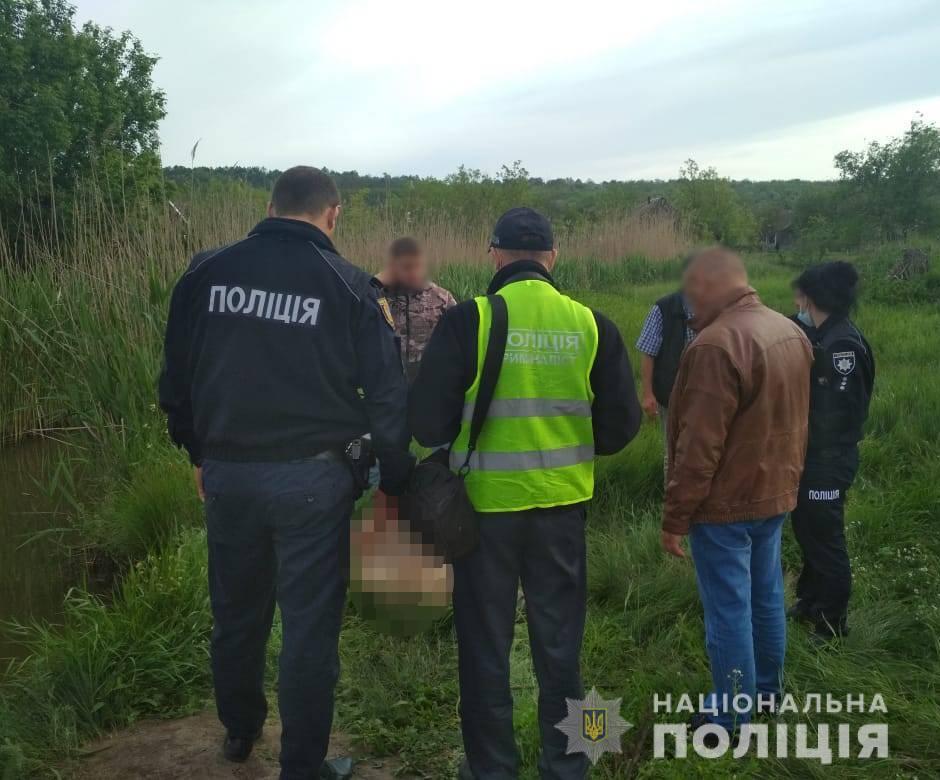 речка полиция