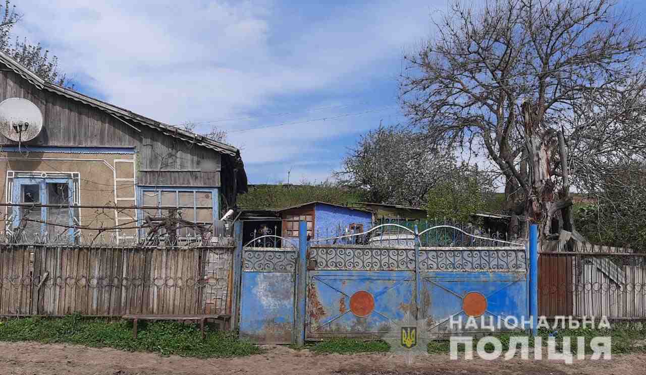 Тарутино покушение