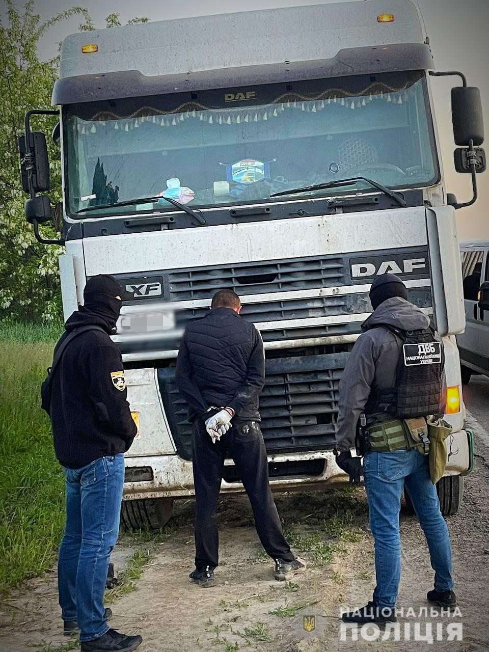 разбойную группу