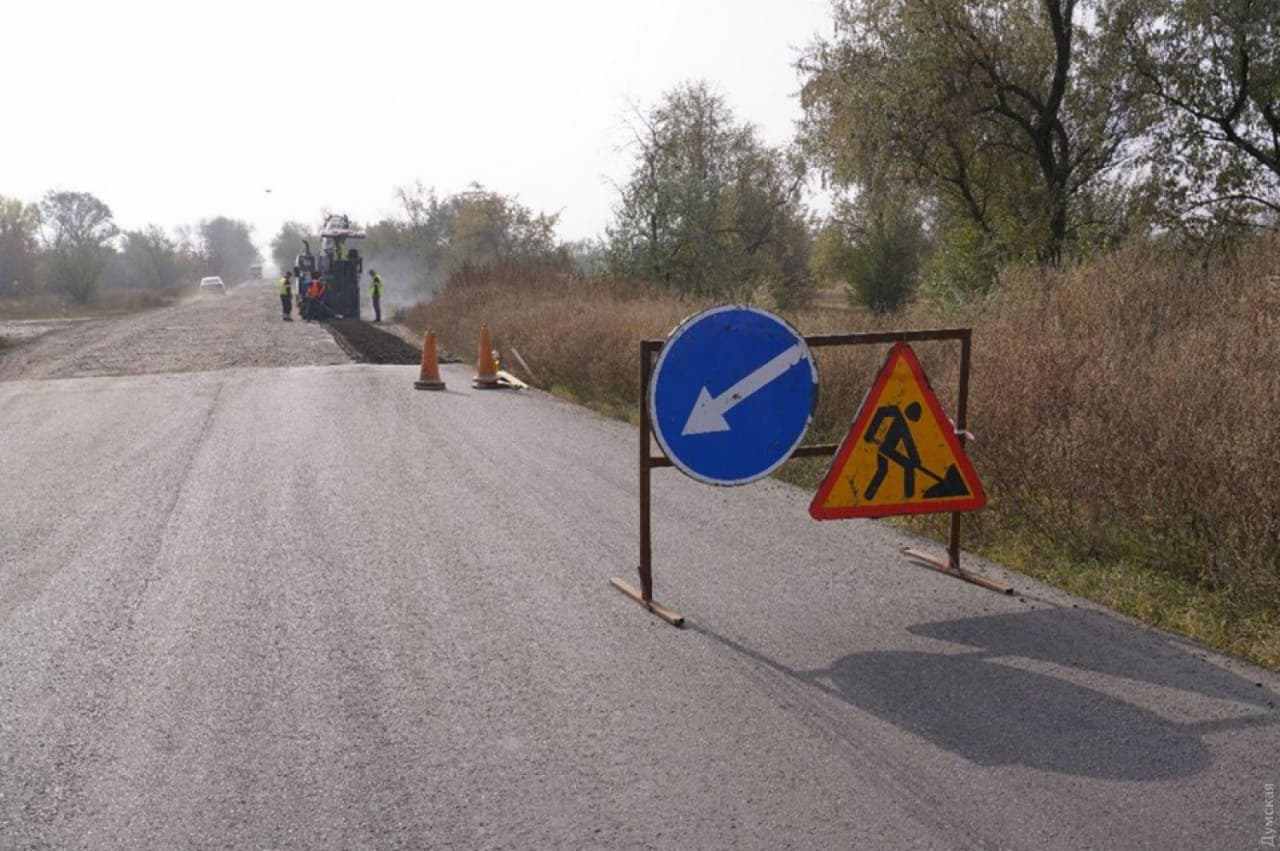 ямочный ремонт