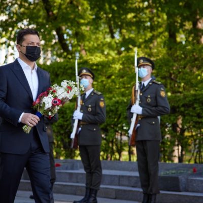 Зеленский