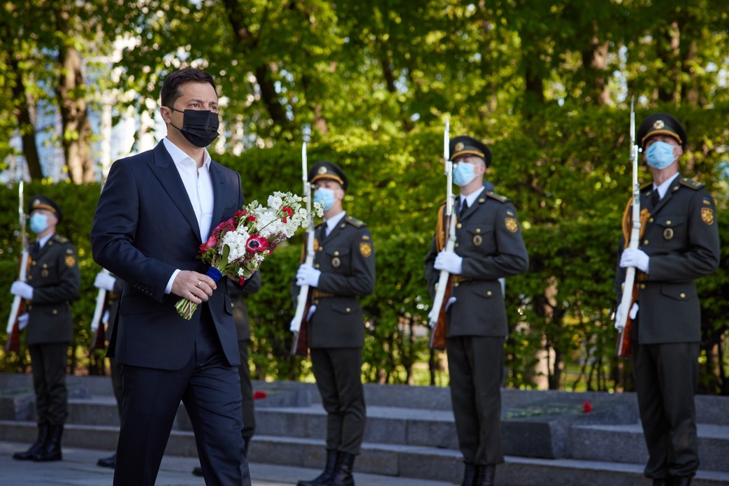 Зеленский