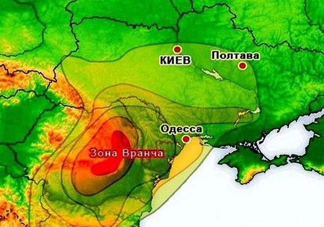 землетрясение