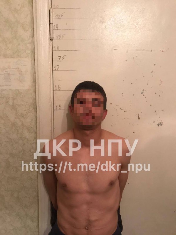 оперативники
