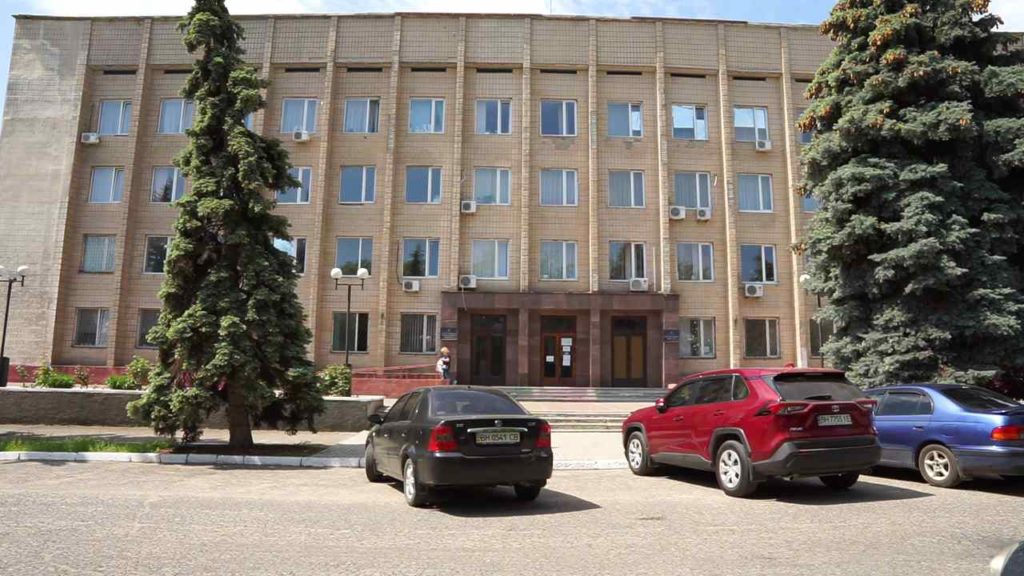 администрация Белгород-Днестровский