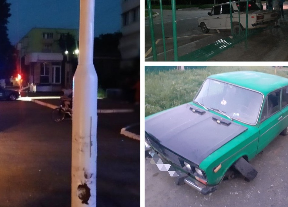 ДТП