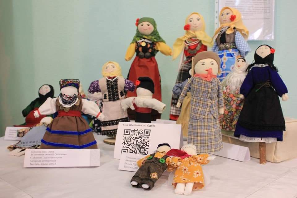 куклы