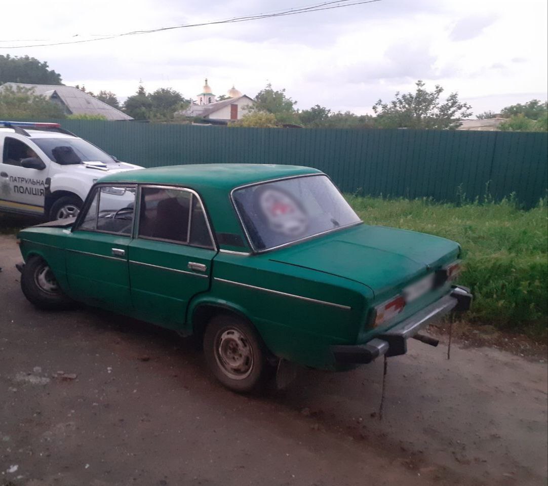 ДТП