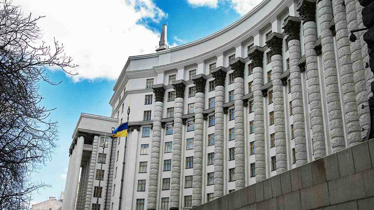 кабинет министров