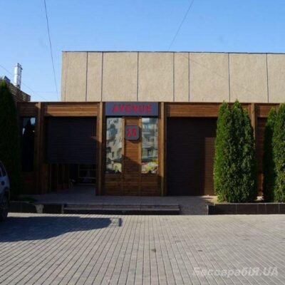 кафе