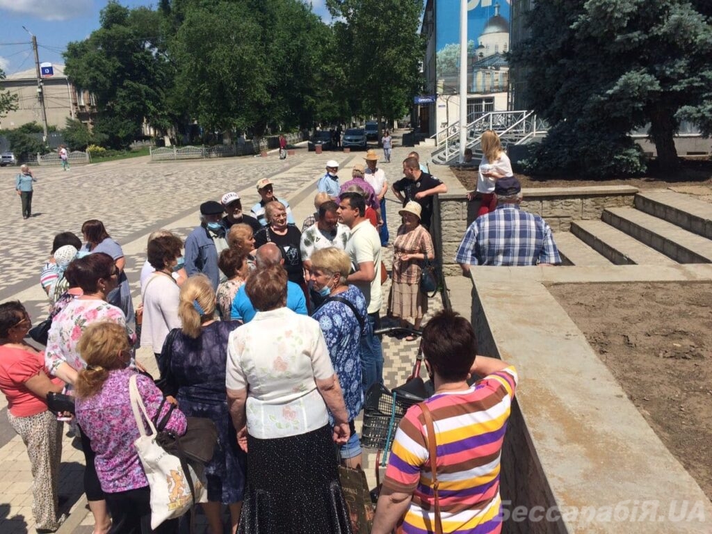 митинг