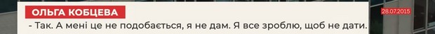 плен ЛНР