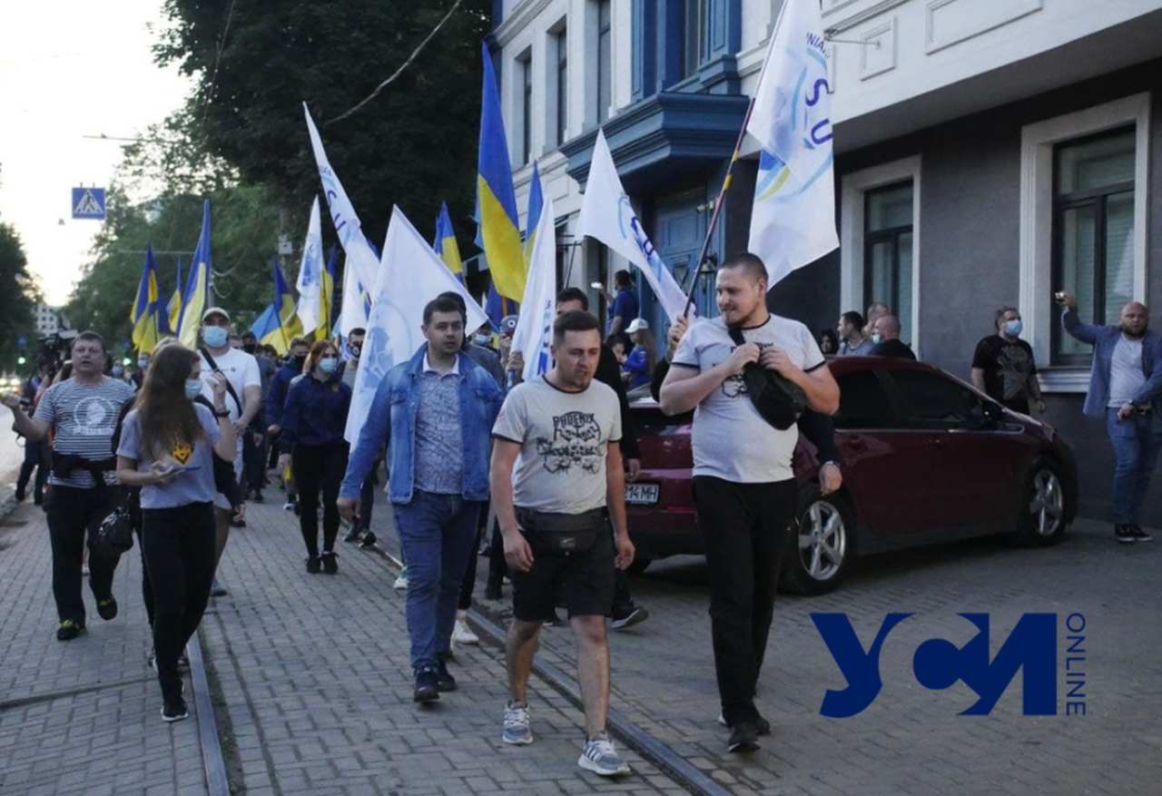 протест