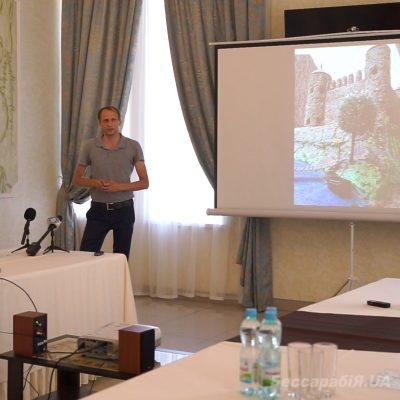 семинар по туризму