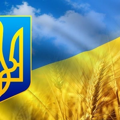 символику