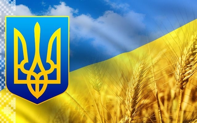 символику