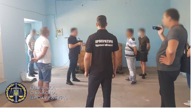 получения