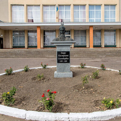 культуры