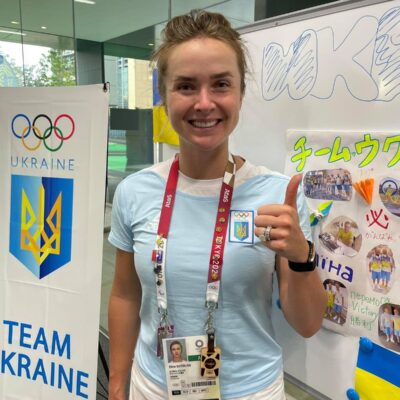 Элина Свитолина