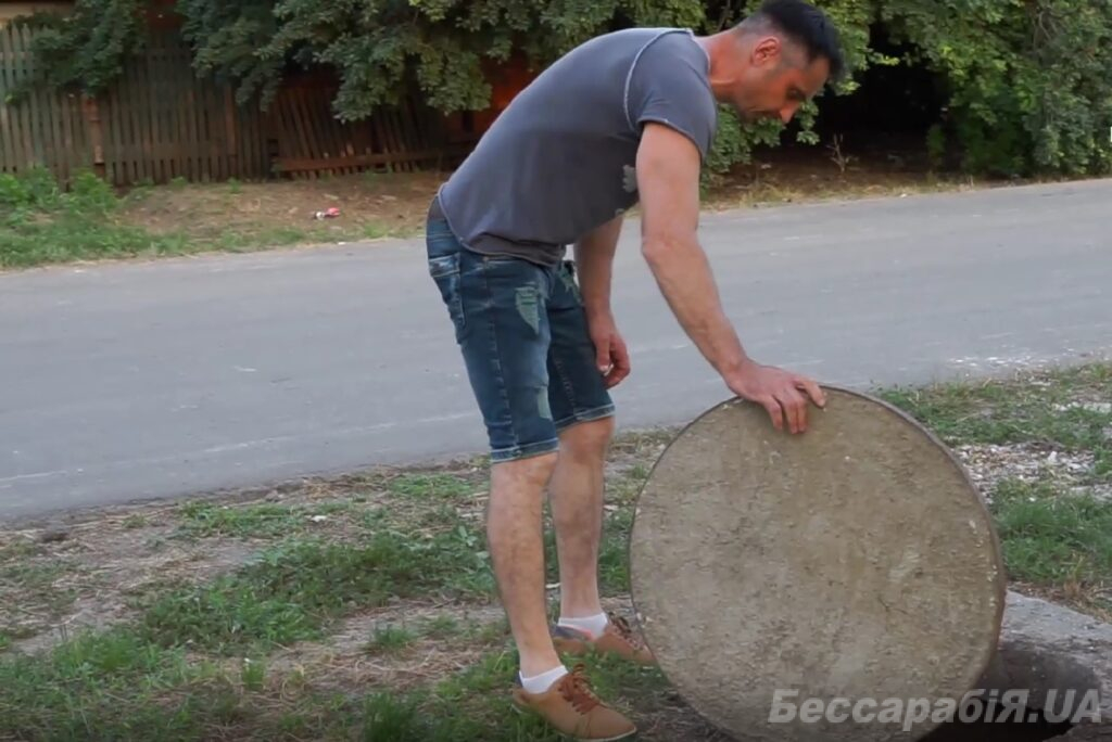 канализация
