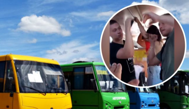 компания маршрутка