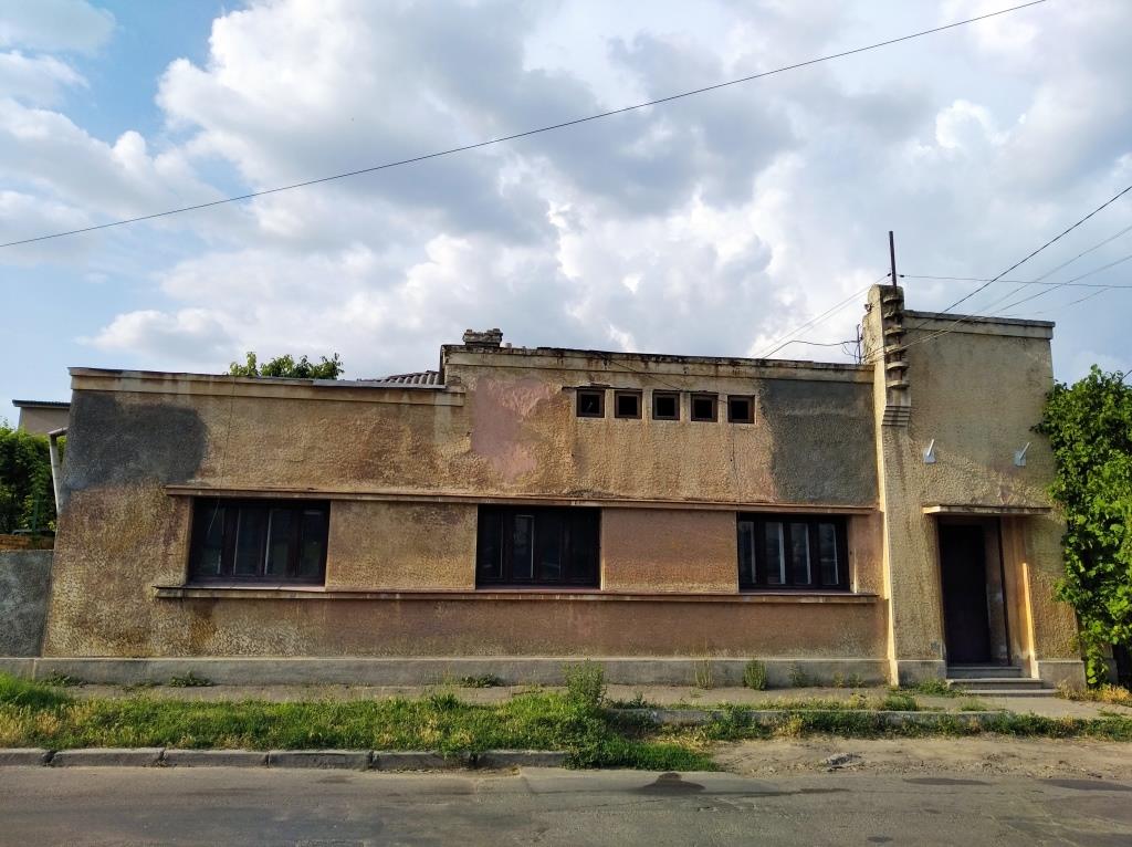 жёлтое