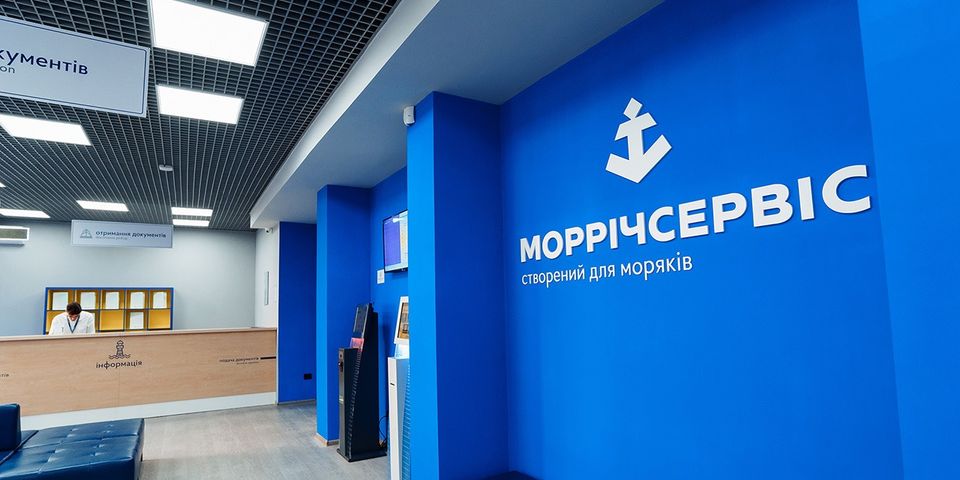 морречсервис