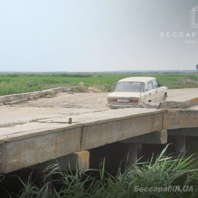 мост