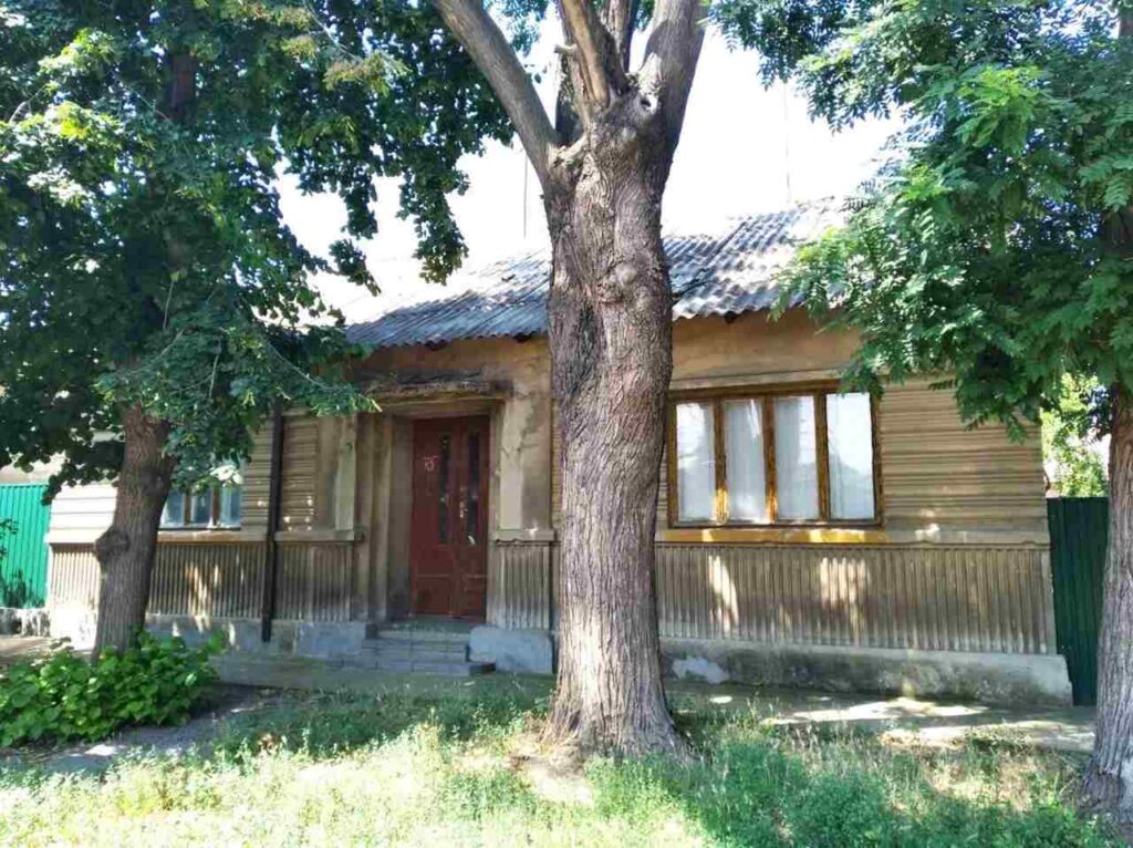 фронт