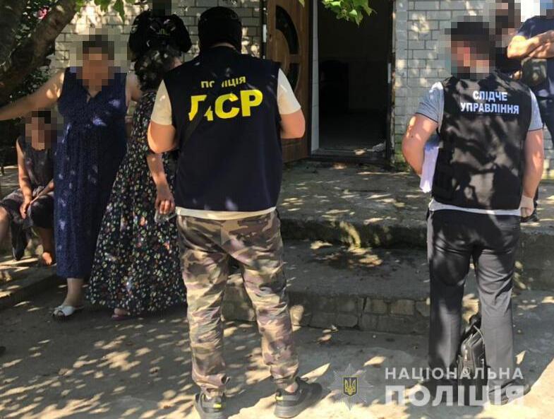 разоблачили