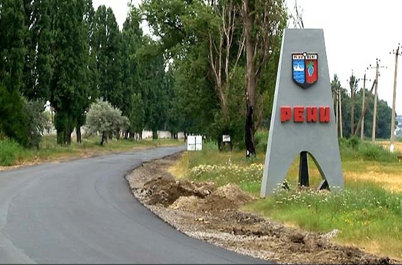 развития громады