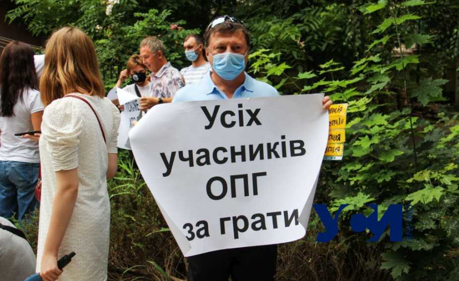 моряки митинг